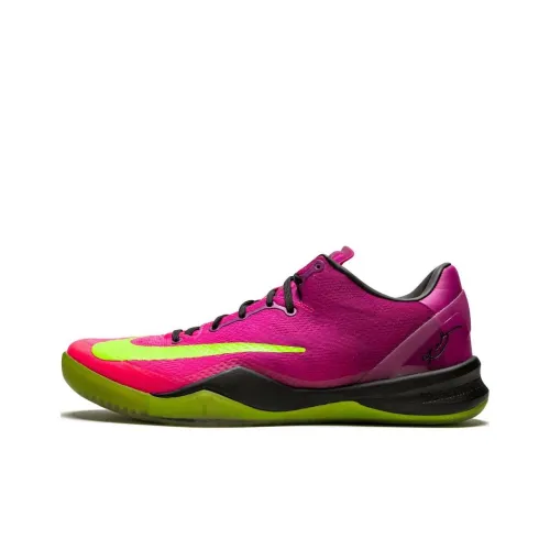 Nike Kobe 8 Mambacurial