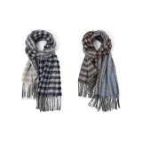 2 Pack (Tassel Grey Coffee+Tassel Beige)