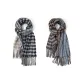 2 Pack (Tassel Gray Brown+Tassel Beige)