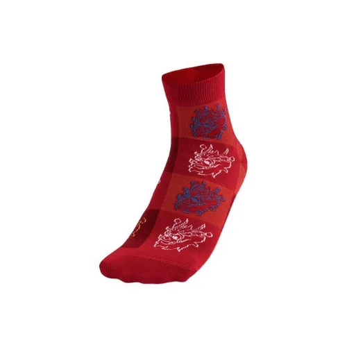 Anta Life Collection Mid-Calf Socks Unisex Gong Red