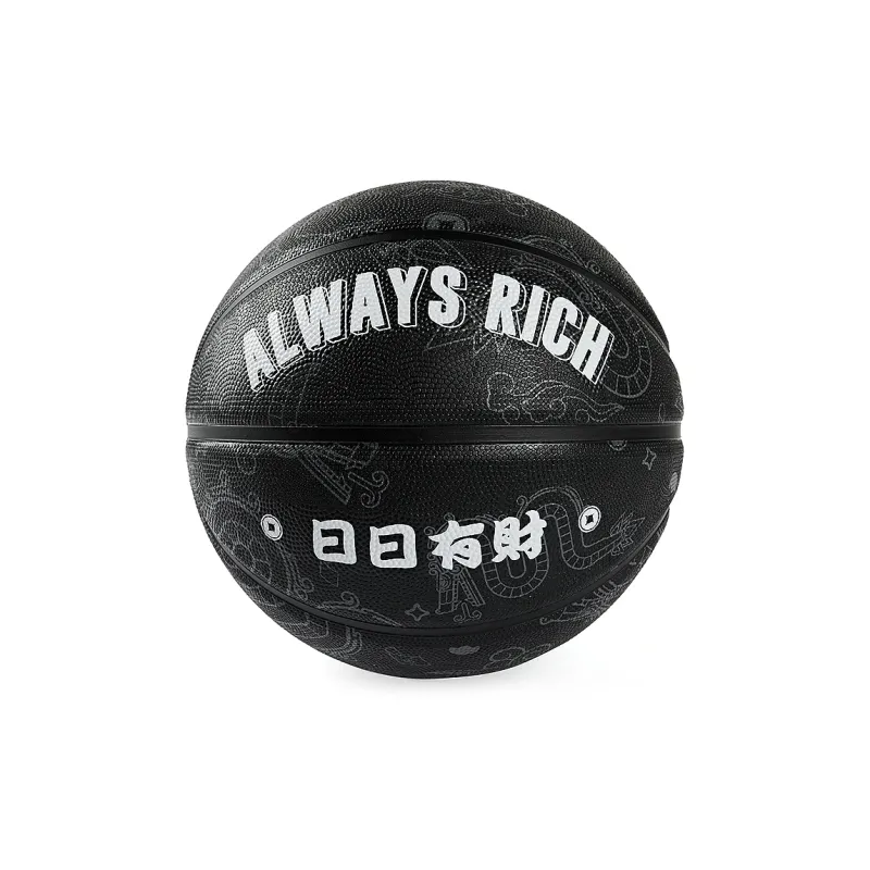 QIAODAN Rubber Basketball Black Size 7 Training Unisex-0