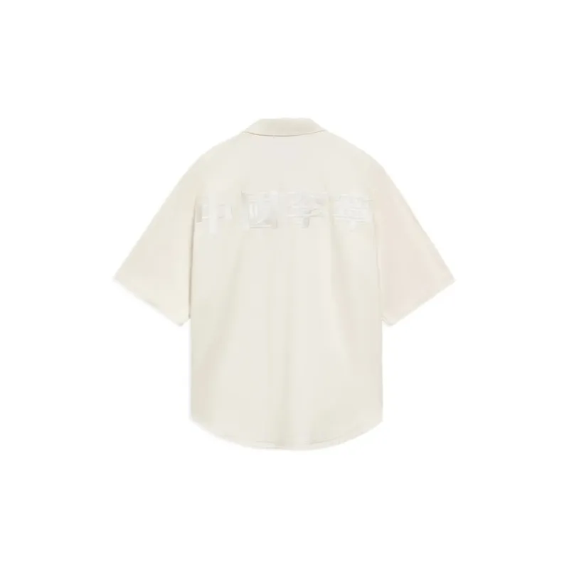 LiNing Shirts Men Beige-1