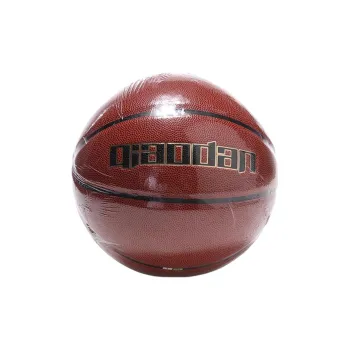 QIAODAN PU Basketball Yellow Brown Size 7 Training Unisex