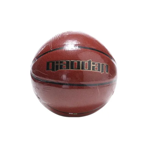QIAODAN PU Basketball Yellow Brown Size 7 Training Unisex