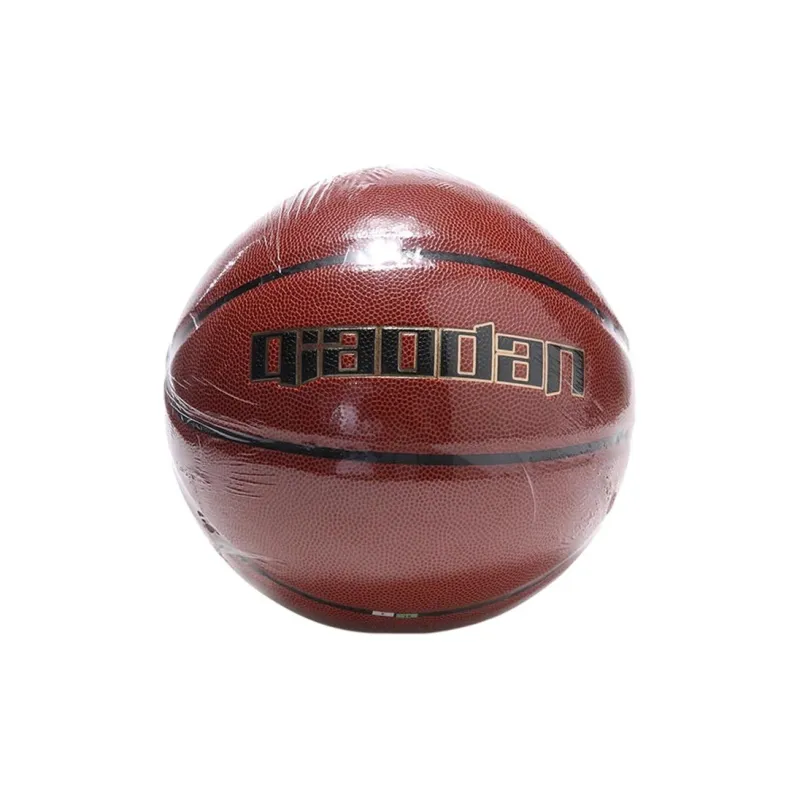 QIAODAN PU Basketball Yellow Brown Size 7 Training Unisex-0