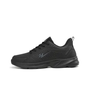 Binary Low Top Running Shoes Men's Black