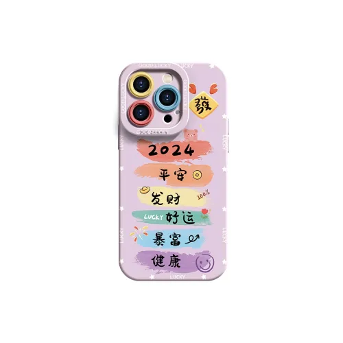 Lingtao Phone Cases