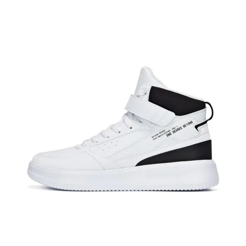 361° Anti Slip Wear Resistant High Top Skateboard Shoes White Black