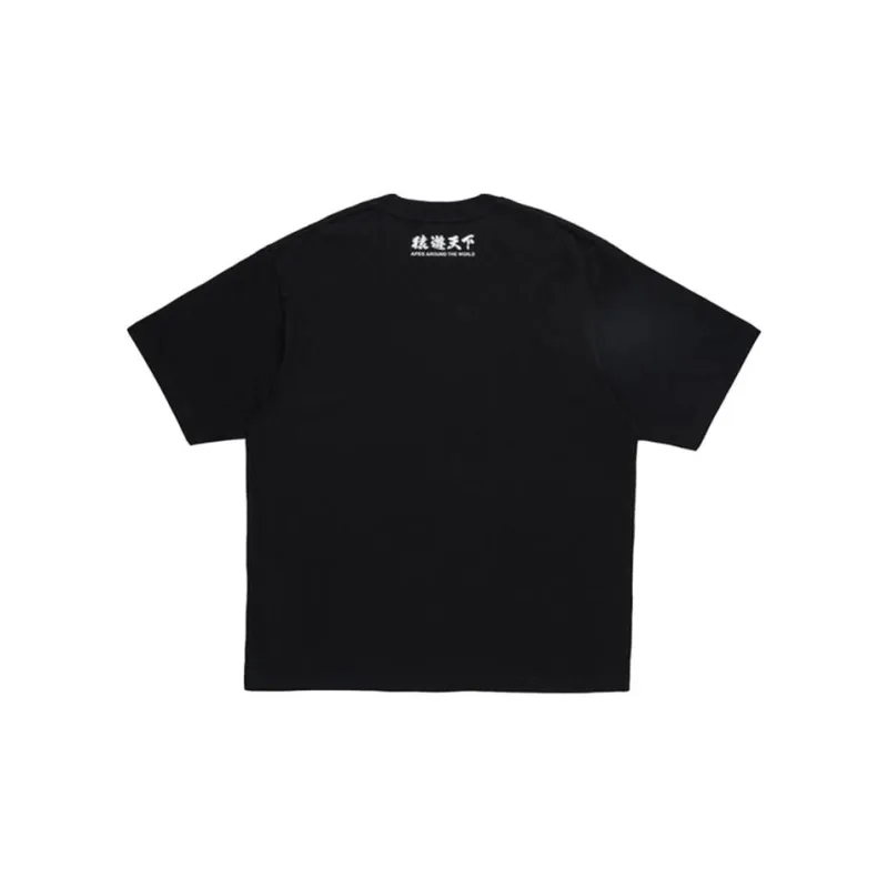 A BATHING APE FW23 T Shirt Unisex-4