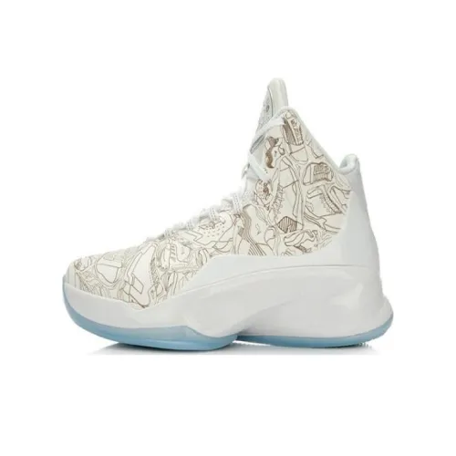 LiNing Yushuai Cushioning Anti Slip And Wear Resistant High Top Basketball Shoes Men's White