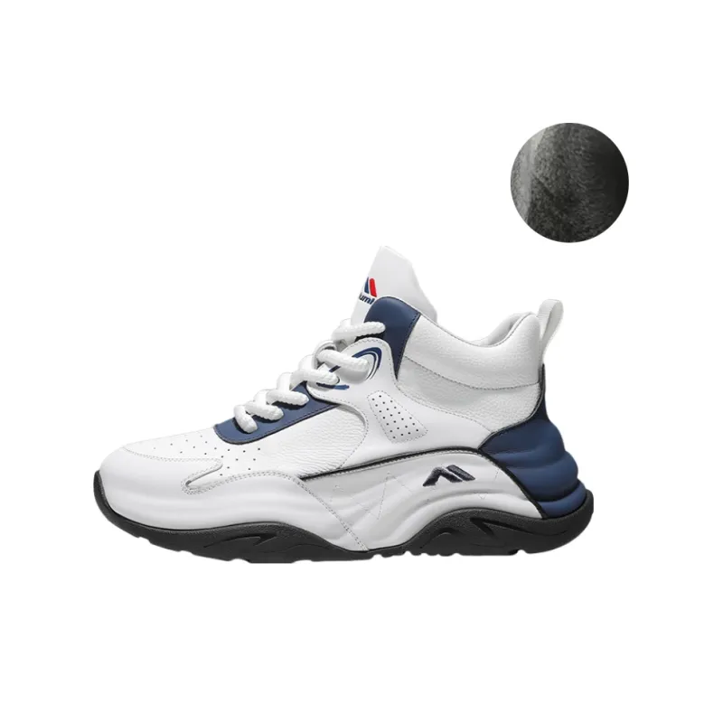 Kolumb Height Increasing Abrasion Resistant Slip Resistant High Top Outdoor Shoes Men's White Blue-0