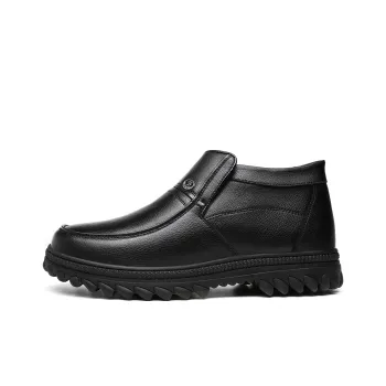 CHINT Men's Casual Shoes Men Mid Top Black