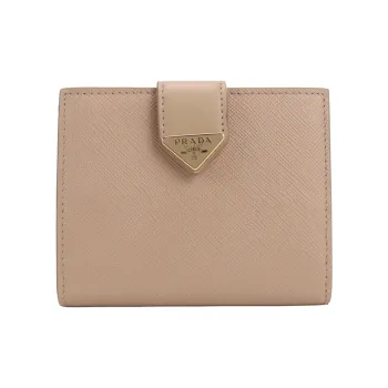 PRADA Leather Coin Purses Wallets Women's Light Brown