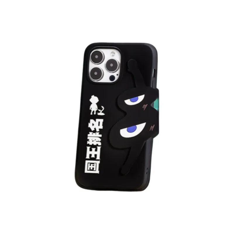 POP MART Ranking Of Kings Characters Bogi/Cake Phone Case IPhone 14 Pro Ma Trend Based Products-2