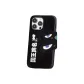 Cuckoo Phone Case