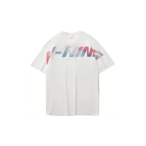 LINING Sports Fashion Collection T-Shirts Men White