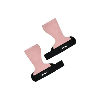 LiNing Fitness Gloves Protective Abrasion-Resistant Palm Compression