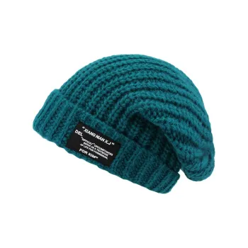 EEEENO Cotton Thread Plush Hat Unisex