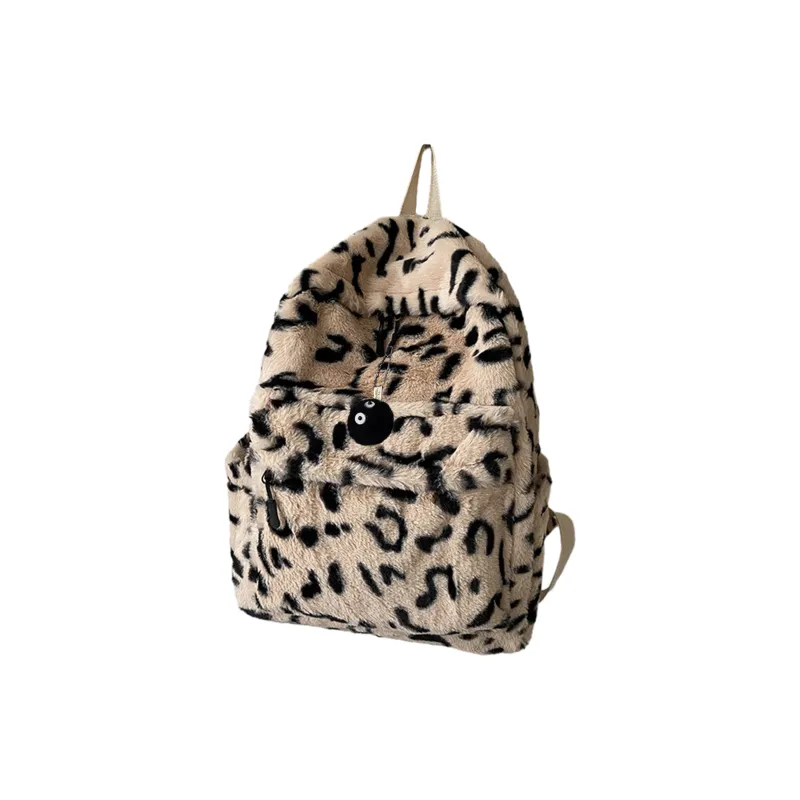 UNITE STAR Woolen Backpacks Medium Size Women's White Leopard/Khaki-5