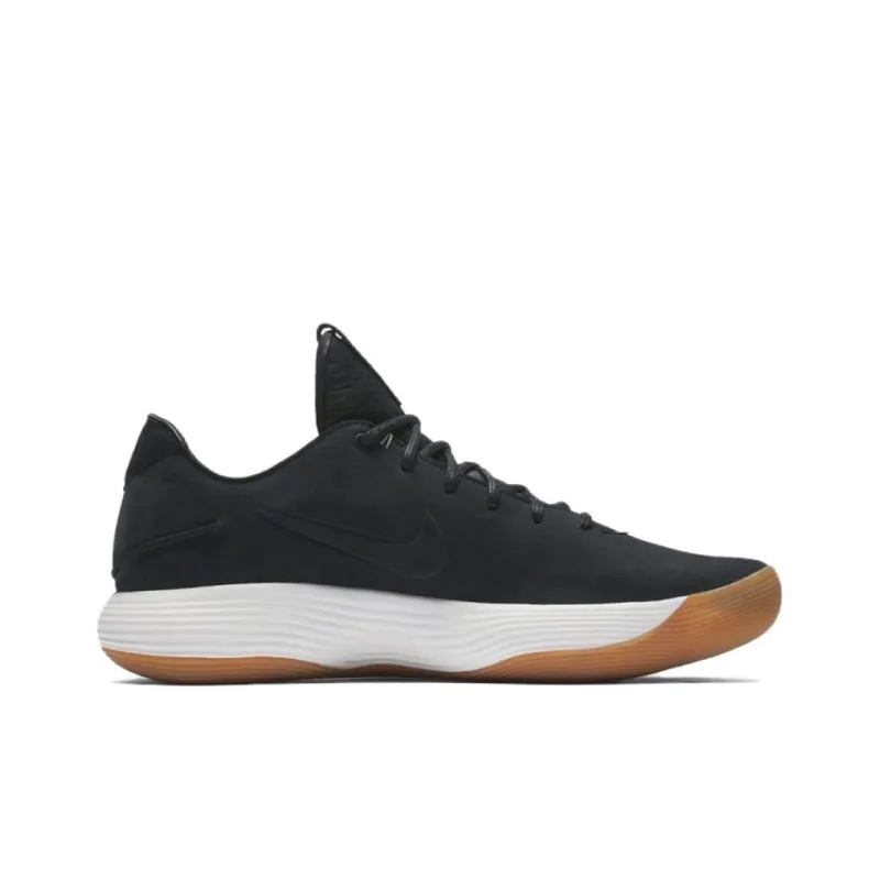 Nike Hyperdunk 2017 Low Black White Gum-1