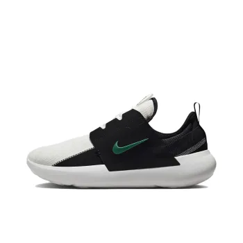 Nike E Series Ad 'White Black Malachite'