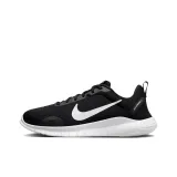 Black/Dark Smoke Grey/White