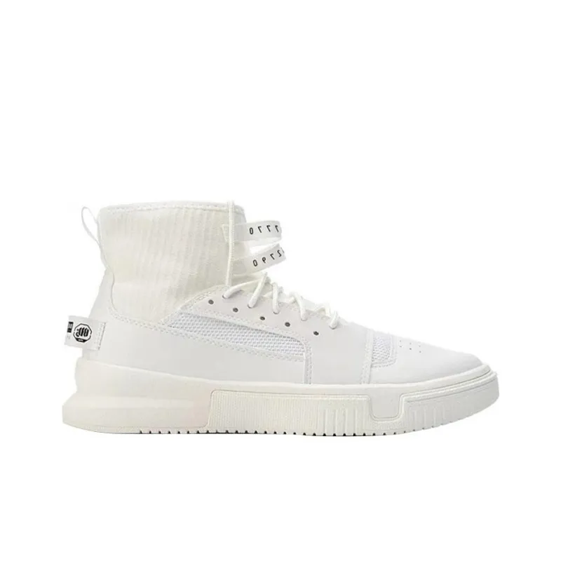 LiNing Cool Tide High Top Vintage Basketball Shoes Men's White-1