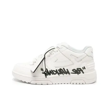OFF WHITE Out Of Office Low For Walking White Black