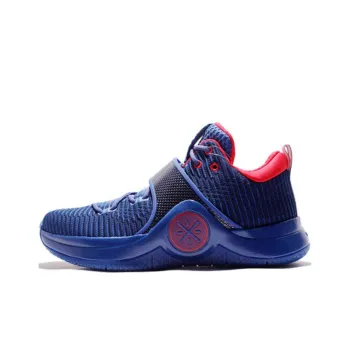 LINING Way Of Wade 6 Veteran's Day