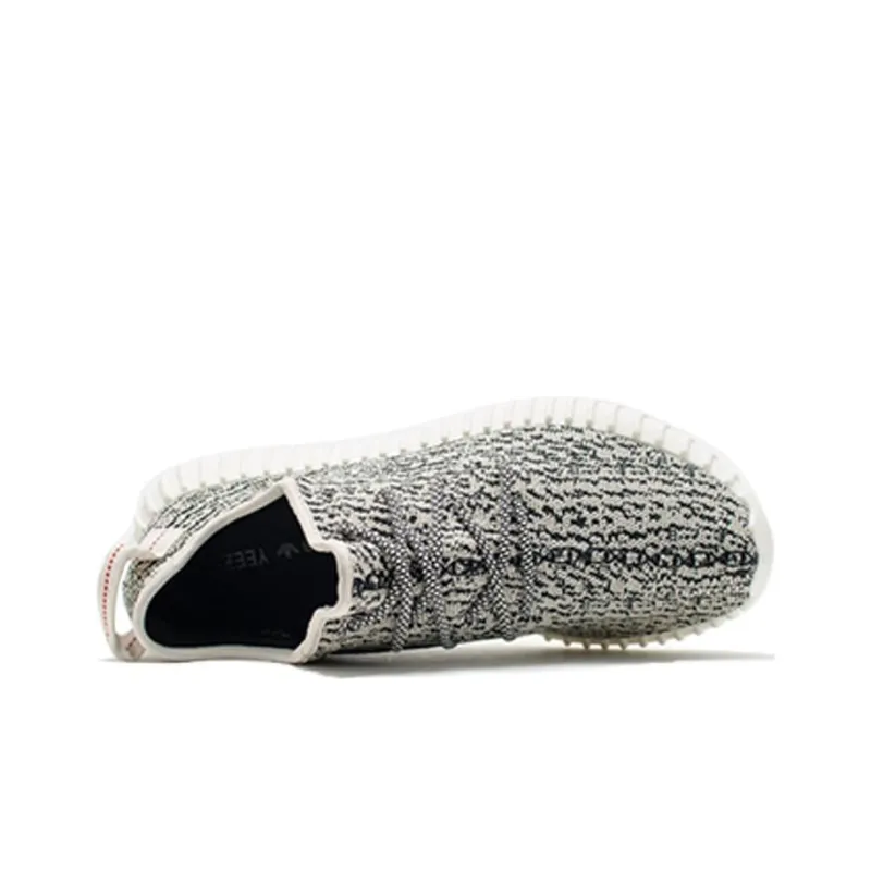 Adidas Yeezy Boost 350 Turtledove 2016 Infants-3