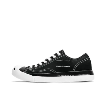 Converse Jack Purcell Modern Fragment Black