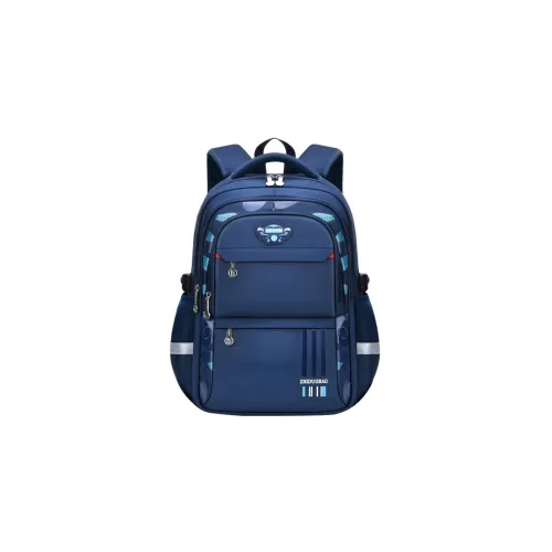 Zhiduobao Student Backpacks