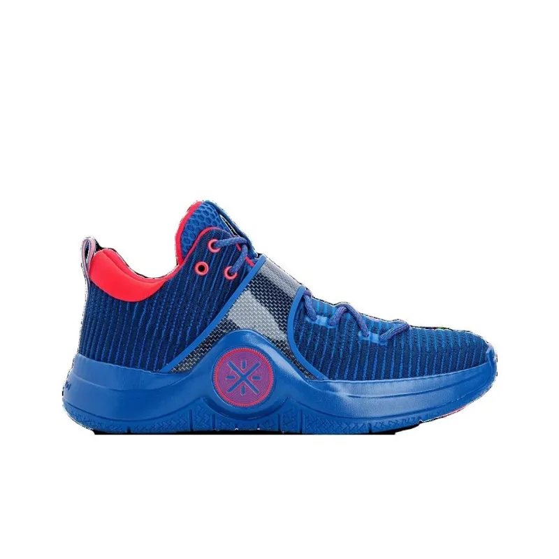 LINING Way Of Wade 6 Veteran's Day-1