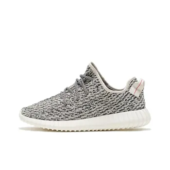 Adidas Yeezy Boost 350 Turtledove 2016 Infants