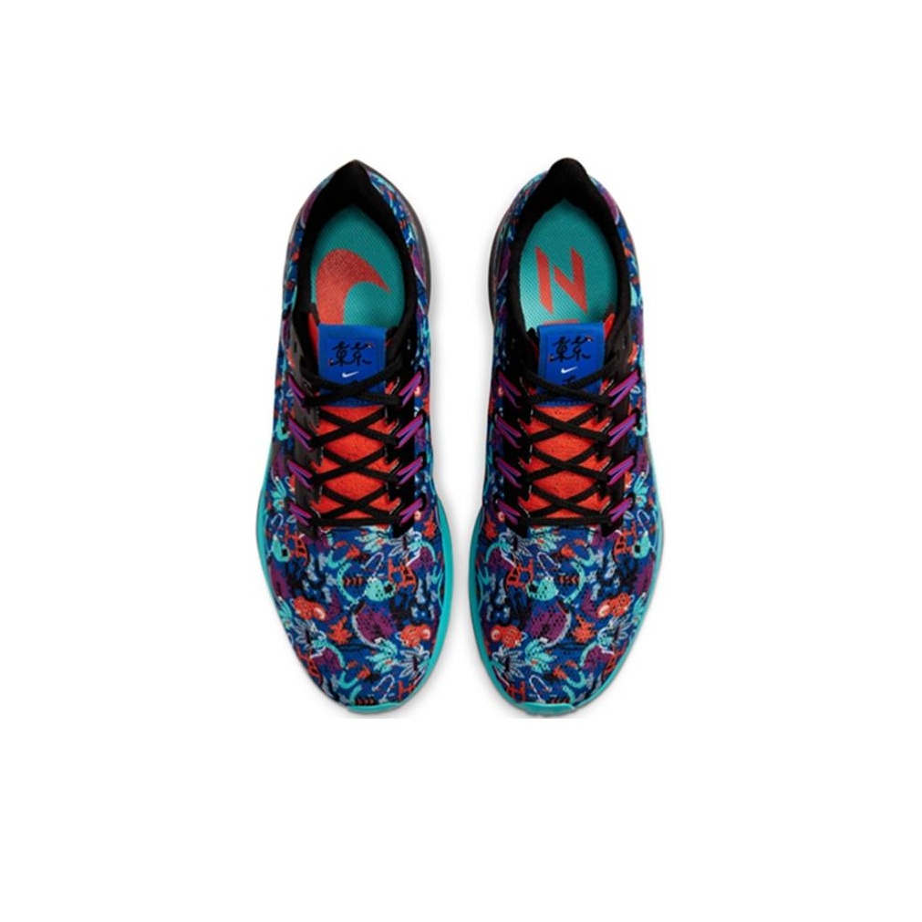 Nike pegasus 36 floral best sale