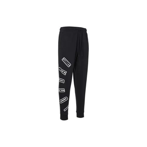 Jordan Knitted Sweatpants Men Black