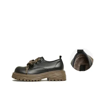 Tata Casual Single Shoes 5.5cm Women's