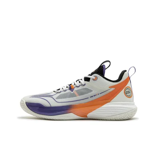 361° Non-slip Wear-Resistant Basketball Shoes Men