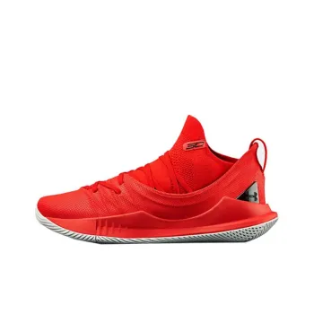 Under Armour Curry 5 Wired Different