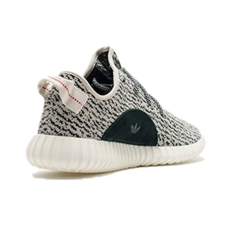 Adidas Yeezy Boost 350 Turtledove 2016 Infants-2