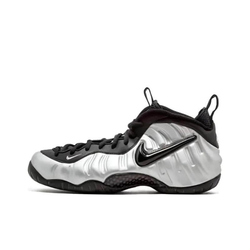 Nike Air Foamposite Pro Metallic Silver-0