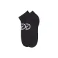 2 Pack (Black)