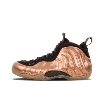 Nike Air Foamposite One 'Dirty Copper'