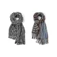 2 Pack (Black White+Tassel Gray Brown)