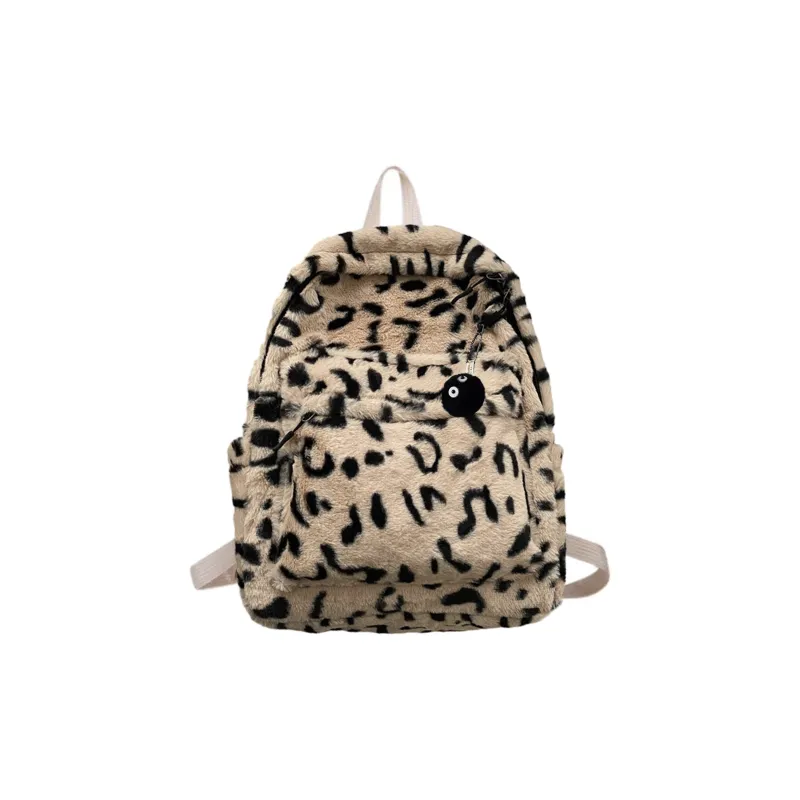UNITE STAR Woolen Backpacks Medium Size Women's White Leopard/Khaki-4