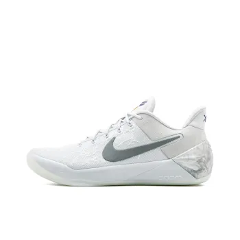 Nike Kobe A.D. Pe Ep 'Light Bone'