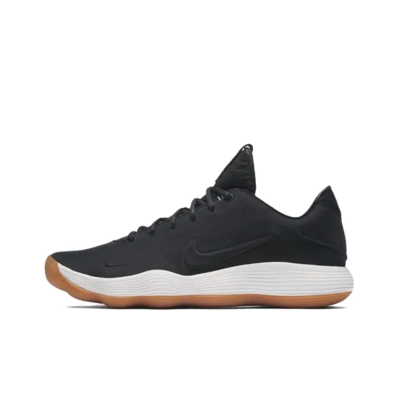 Nike Hyperdunk 2017 Low Black White Gum-0