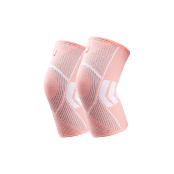 UMA Knee Pads