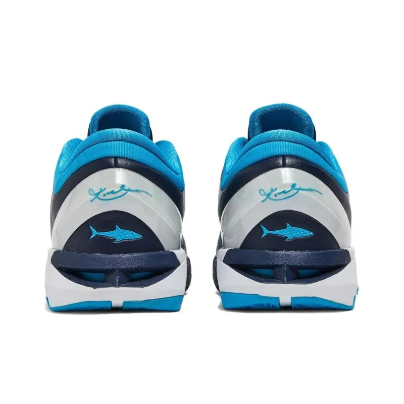 Nike Zoom Kobe 7 System 'Shark'-2