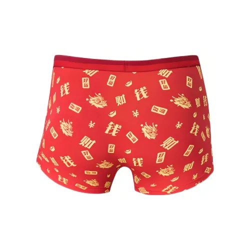 Anta Life Collection Underpants Men's 1 Pack Red Dragon Print
